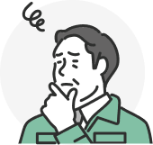 乾燥方法が分からず悩む担当者のイメージ